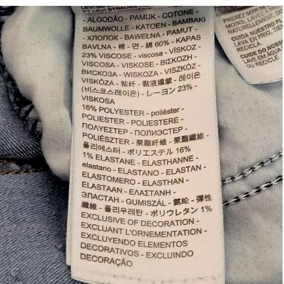 Levi's High Rise Light Wash Skinny Jeans Size 31 - Picture 9 of 10